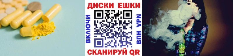 Ecstasy XTC  Купить закладки  Юрьев-Польский 