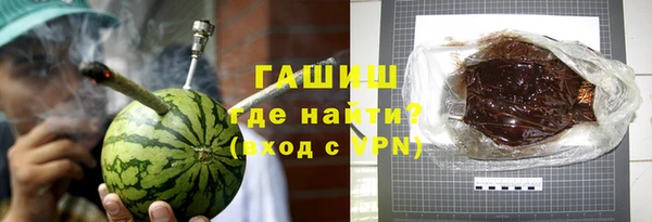 mix Шарыпово