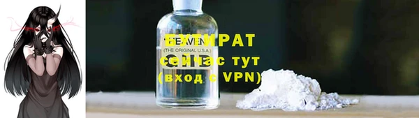 каннабис Чекалин