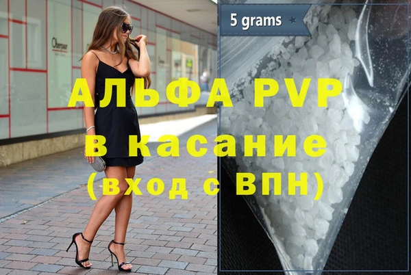 mix Шарыпово