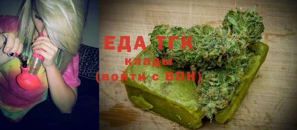 ешки Шали