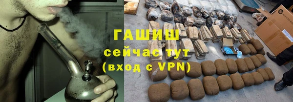 прущая мука Чердынь