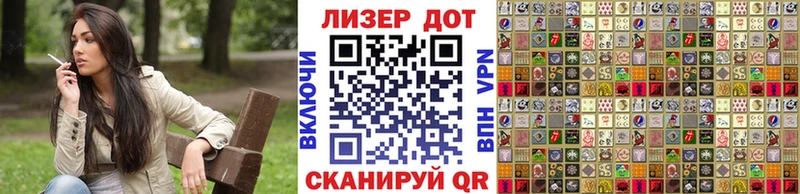 Наркотические марки 1,8мг  Купить  Юрьев-Польский