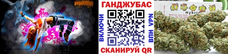 Марихуана марихуана  Купить  Юрьев-Польский 